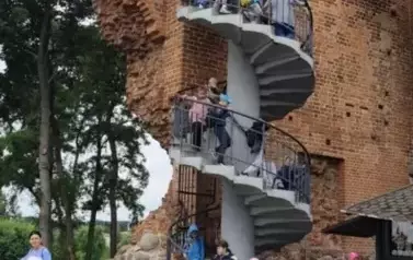 0UYcFetI